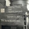 DL382 G2 TCU BRAND NEW