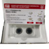 DQ380 DQ381 DQ500 OEM LUK Brand High-Quality Clutch Pressure Sensor SET